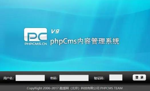 phpcms 文章内容页自定义url为英文标题的方法